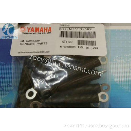 YAMAHA FEEDER PARTS K87-M539M-000 K87-M531D-000 SPRING